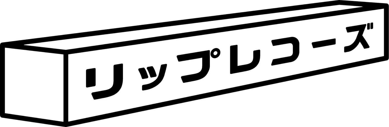 LIP RECORDS